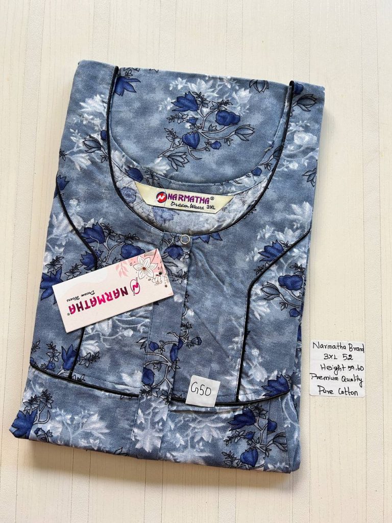 DN028 Height Narmatha zip