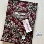 DN031 Height Narmatha zip