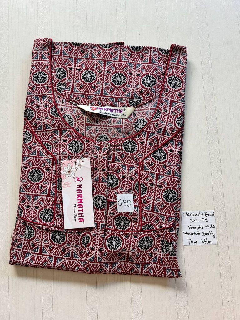 DN035 Height Narmatha zip