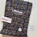 DN038 Height Narmatha zip