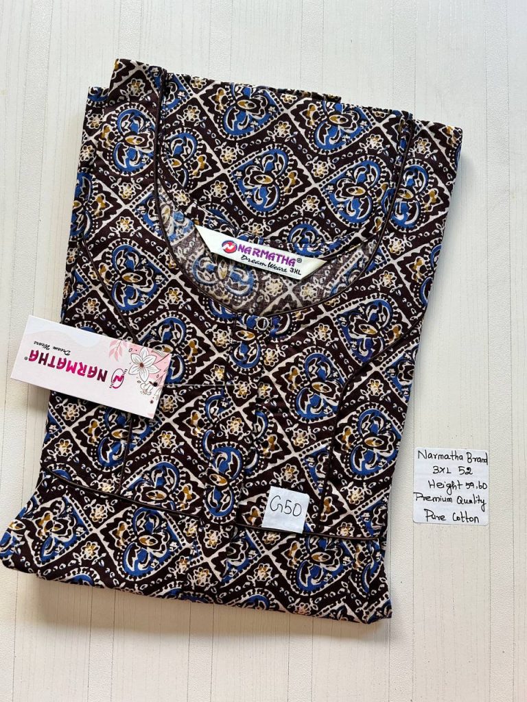 DN038 Height Narmatha zip