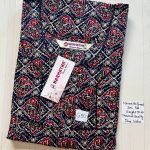 DN039 Height Narmatha zip