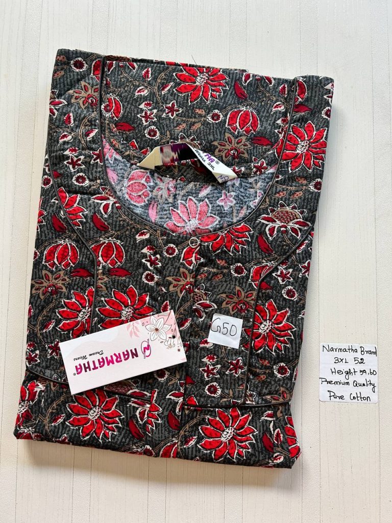 DN040 Height Narmatha zip