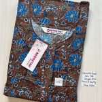 DN041 Height Narmatha zip