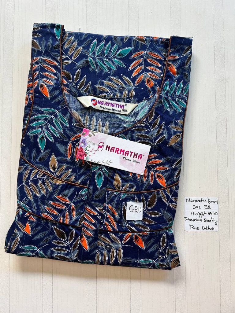 DN043 Height Narmatha zip