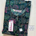 DN044 Height Narmatha zip