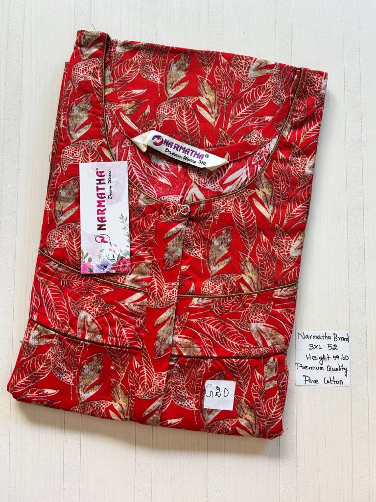 DN046 Height Narmatha zip