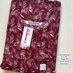 DN048 Height Narmatha zip