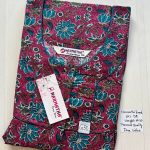 DN049 Height Narmatha zip