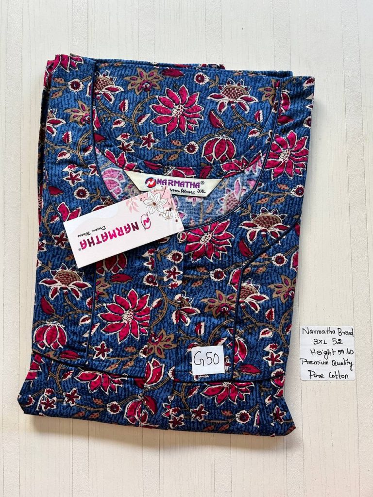 DN050 Height Narmatha zip