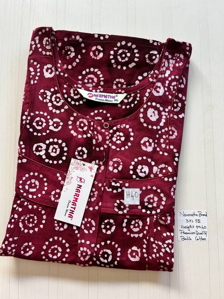 DN054 Height Narmatha zip batik