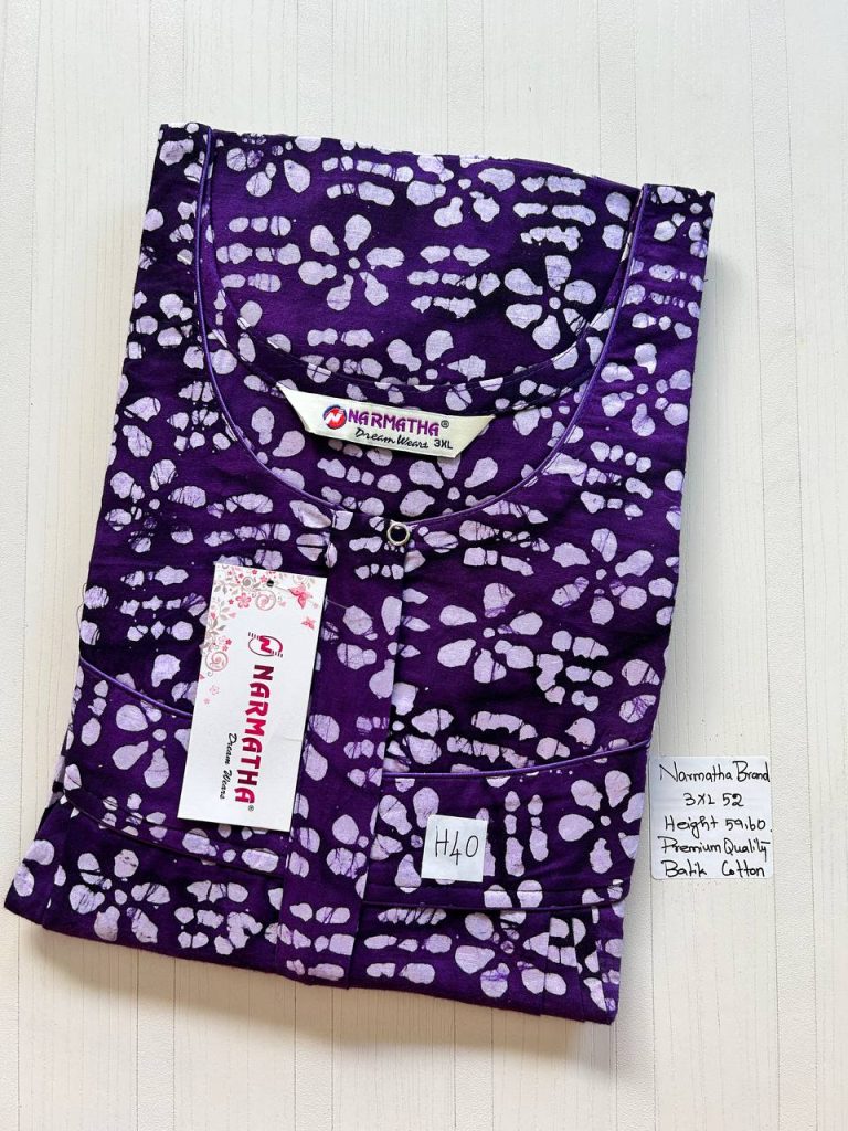 DN055 Height Narmatha zip batik