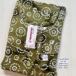 DN056 Height Narmatha zip batik