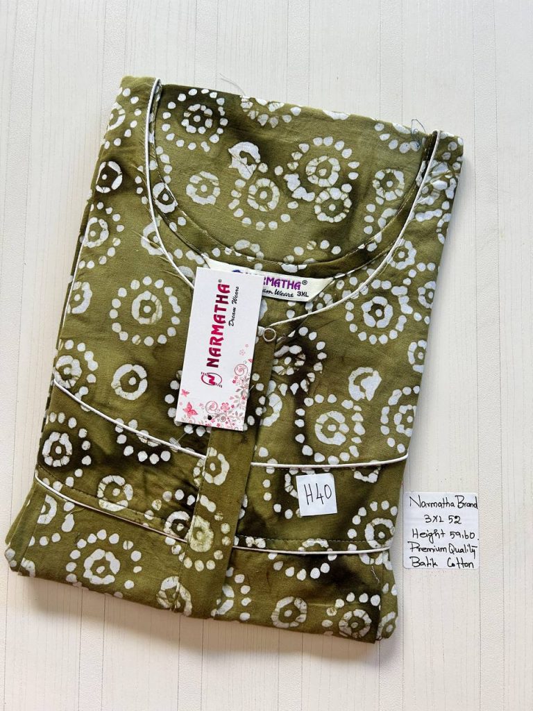 DN056 Height Narmatha zip batik