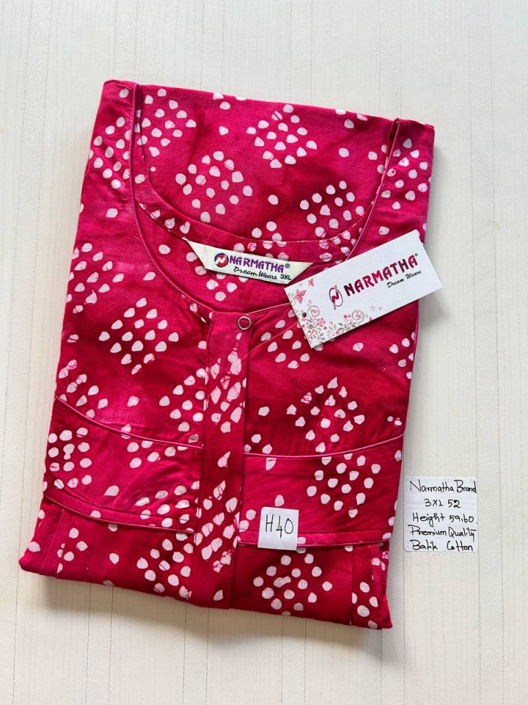 DN057 Height Narmatha zip batik