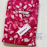 DN058 Height Narmatha zip batik