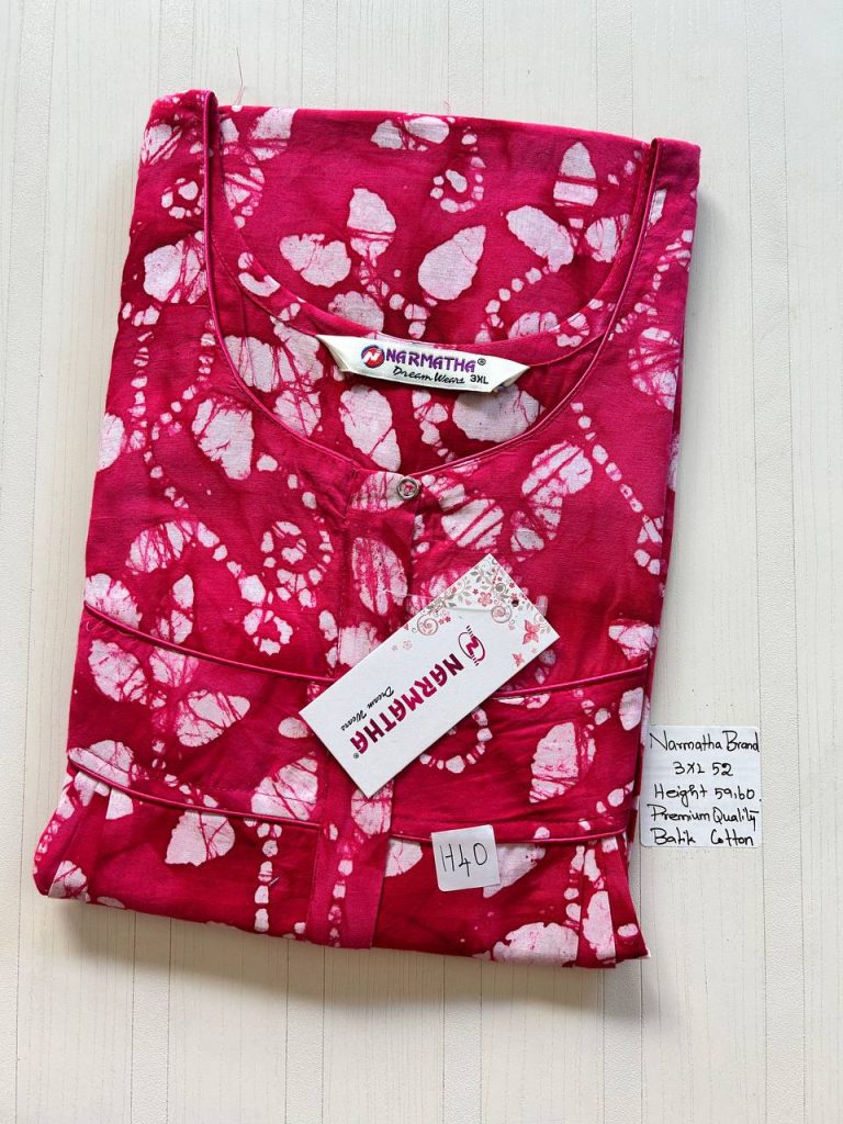 DN058 Height Narmatha zip batik