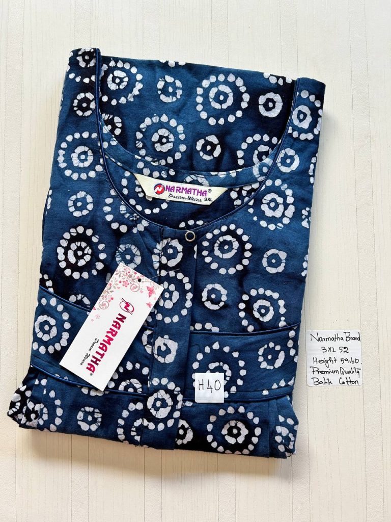 DN059 Height Narmatha zip batik