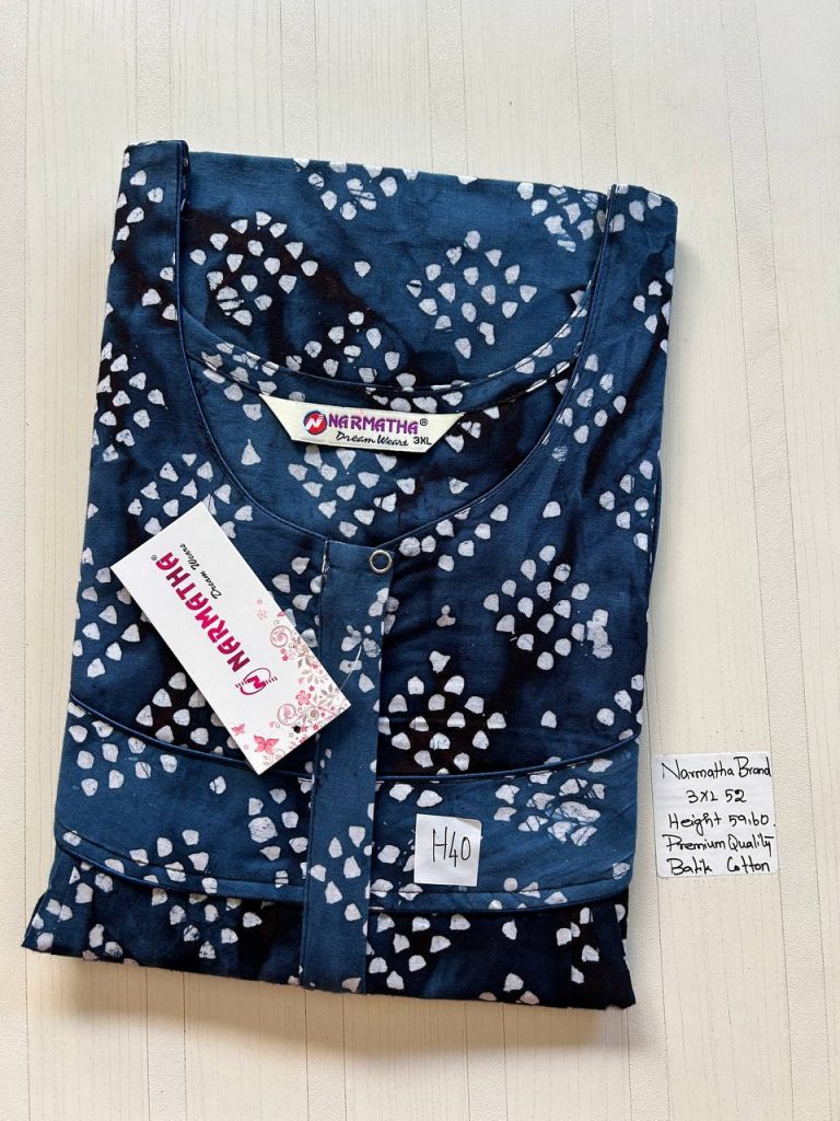 DN060 Height Narmatha zip batik