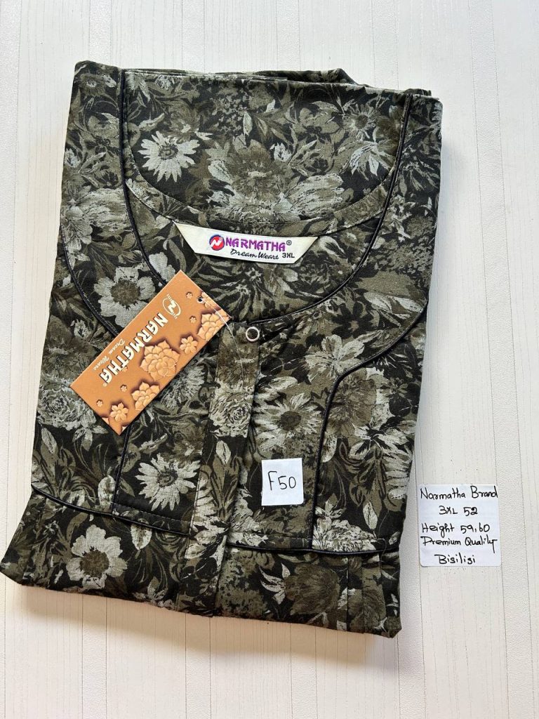 DN0101 Height Narmatha zip spun