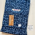 DN0102 Height Narmatha zip spun