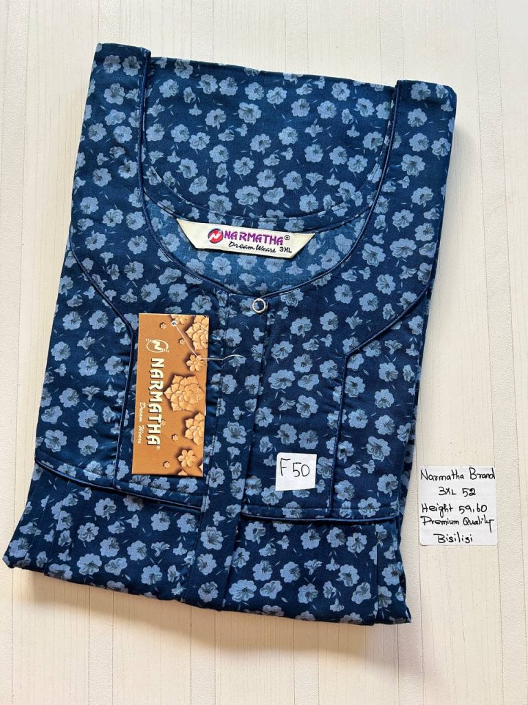 DN0102 Height Narmatha zip spun