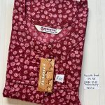 DN0103 Height Narmatha zip spun