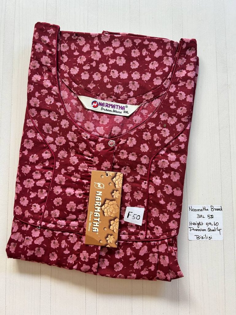 DN0103 Height Narmatha zip spun