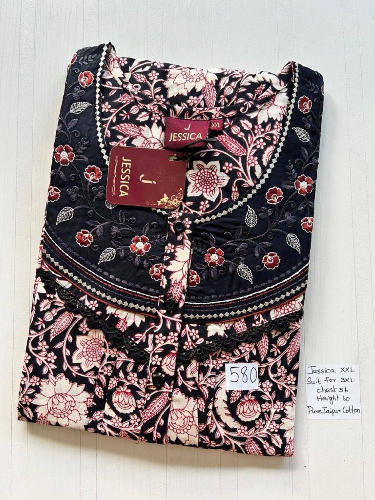 DJ7021 Jessica Pleats