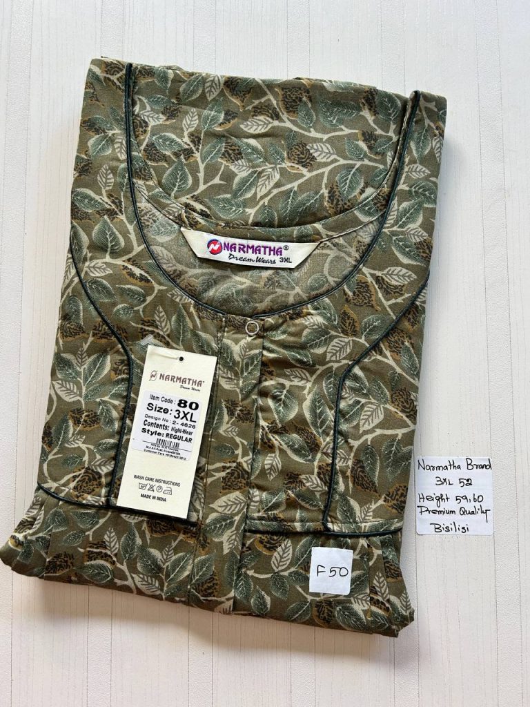 DN0105 Height Narmatha zip spun