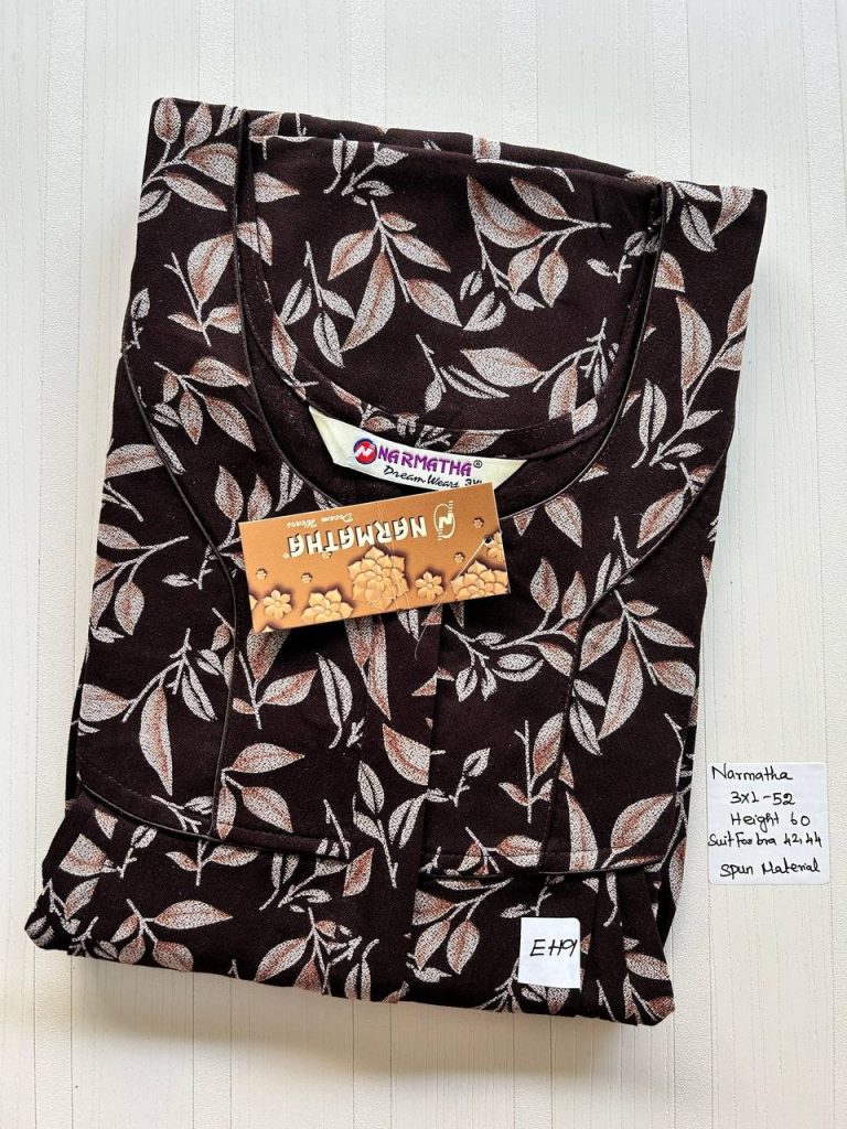 DN0207 Height Narmatha zip spun