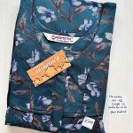 DN0228 Height Narmatha zip spun