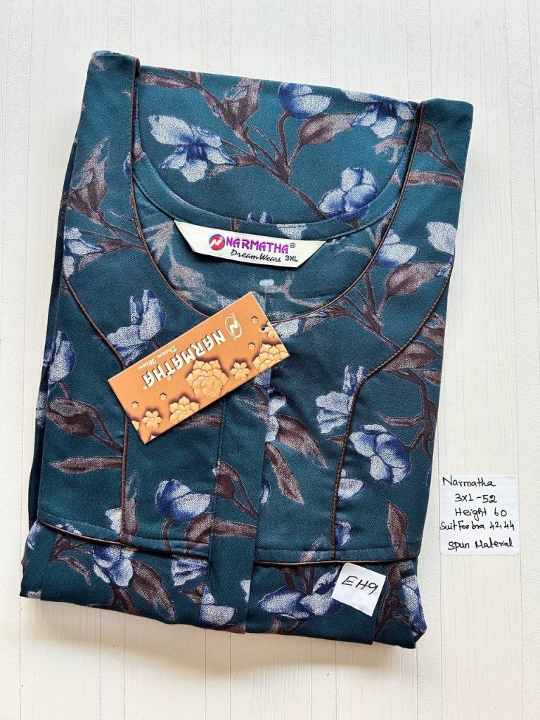 DN0228 Height Narmatha zip spun