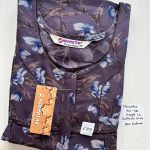 DN0227 Height Narmatha zip spun