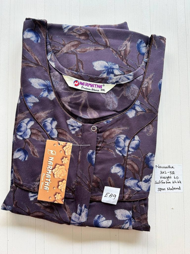 DN0227 Height Narmatha zip spun