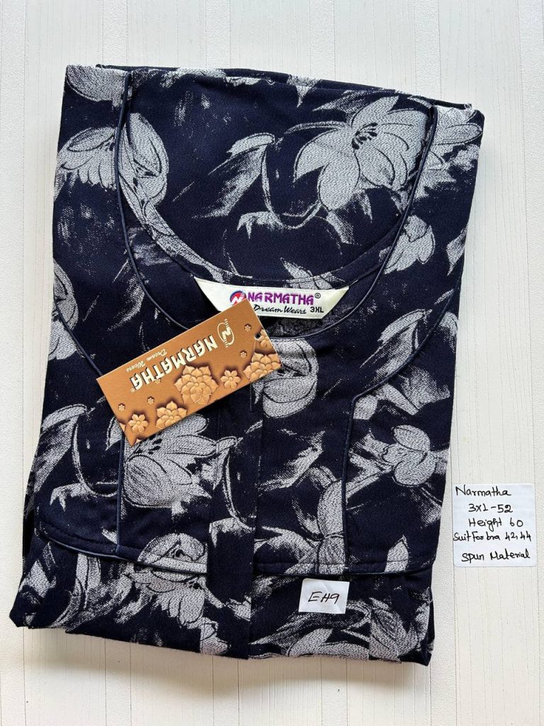 DN0229 Height Narmatha zip spun