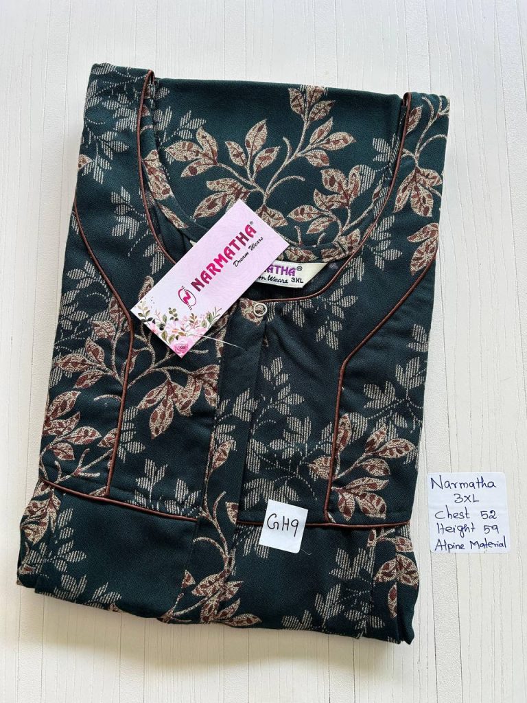 DN0232 Height Narmatha zip spun