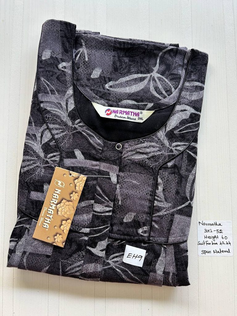 DN0230 Height Narmatha zip spun