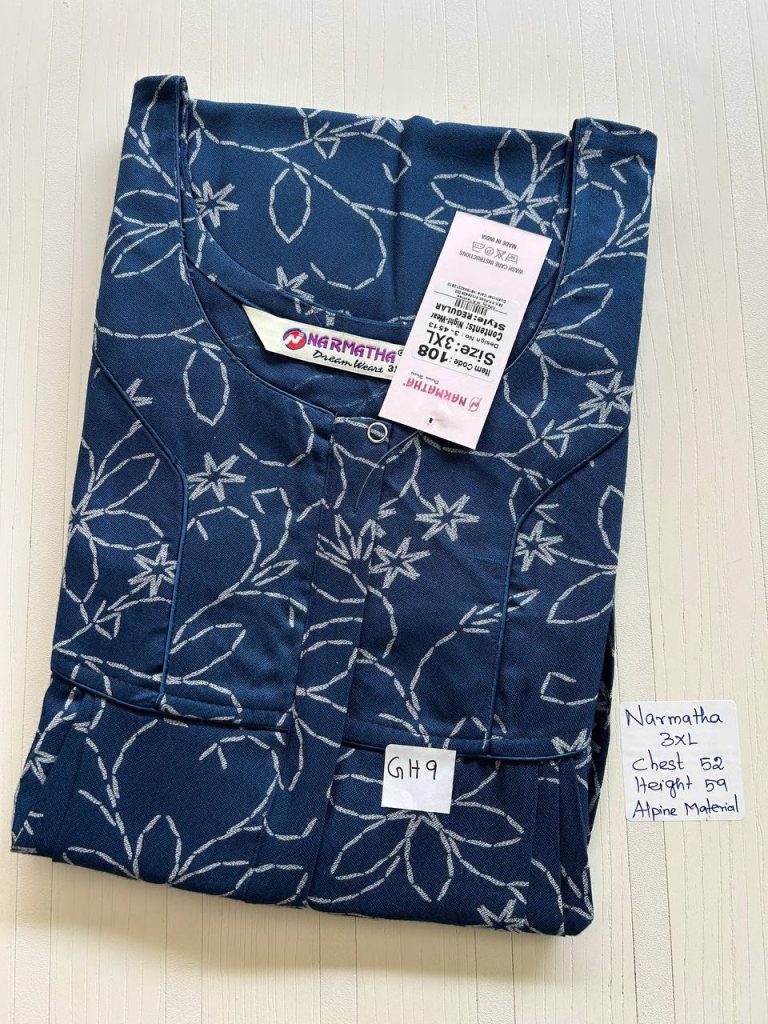 DN0235 Height Narmatha zip spun