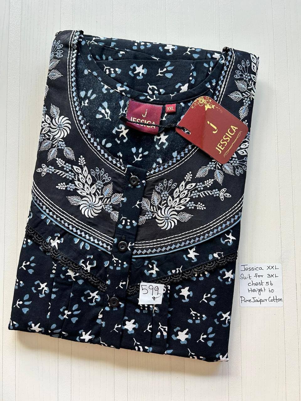 product-0.jpg DJ704 Jessica Pleats