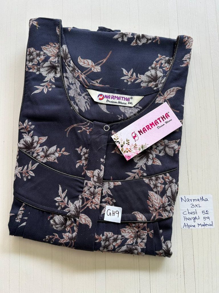 DN0233 Height Narmatha zip spun