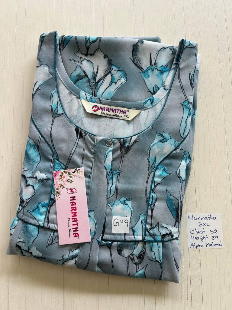 DN0236 Height Narmatha zip spun