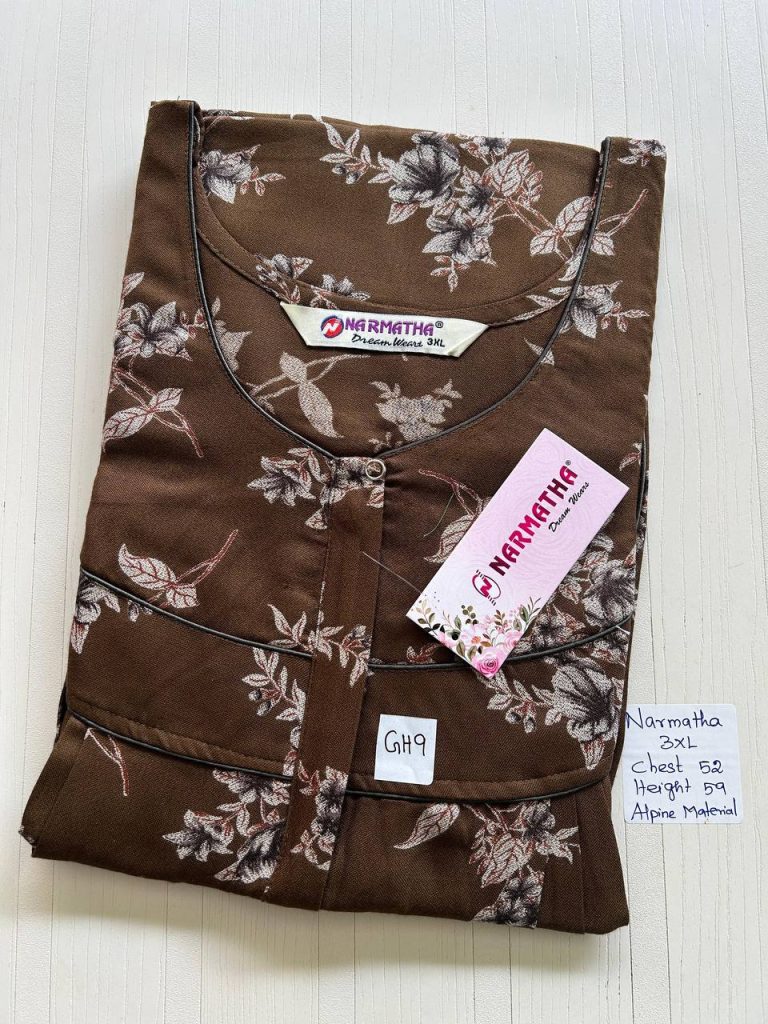 DN0234 Height Narmatha zip spun