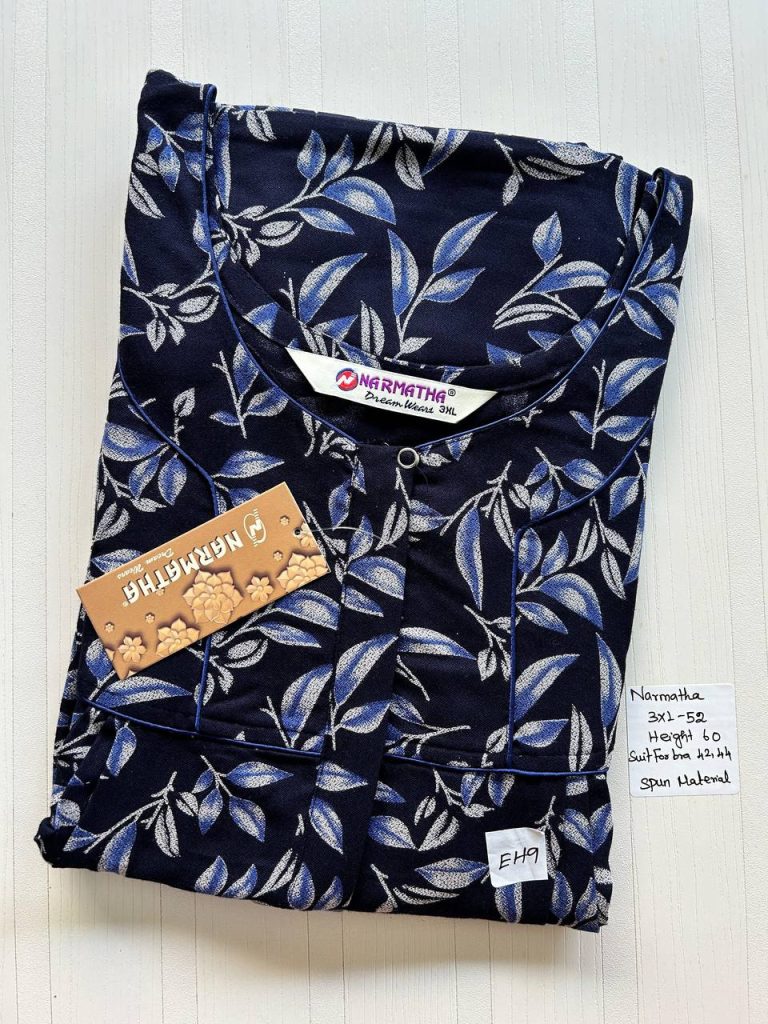 DN0208 Height Narmatha zip spun