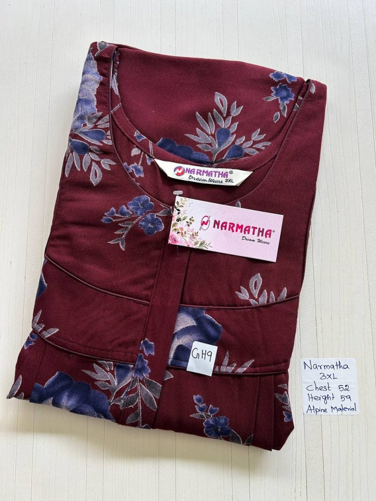 DN0238 Height Narmatha zip spun