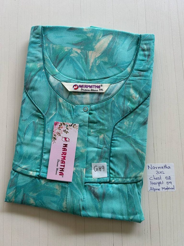 DN0243 Height Narmatha zip spun