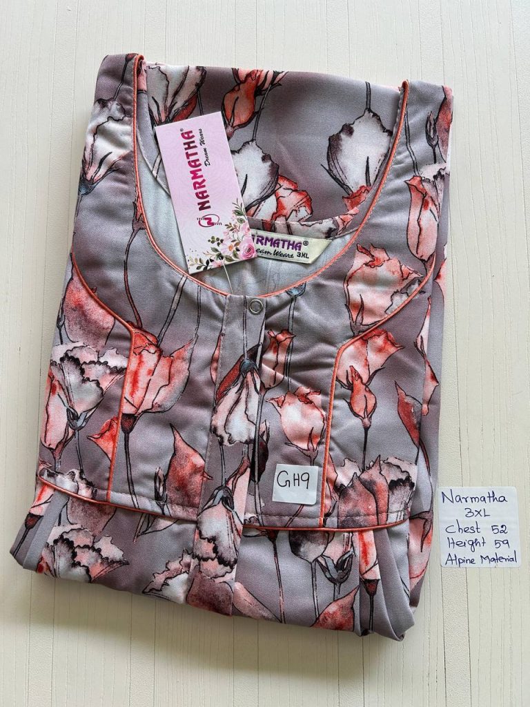 DN0245 Height Narmatha zip spun