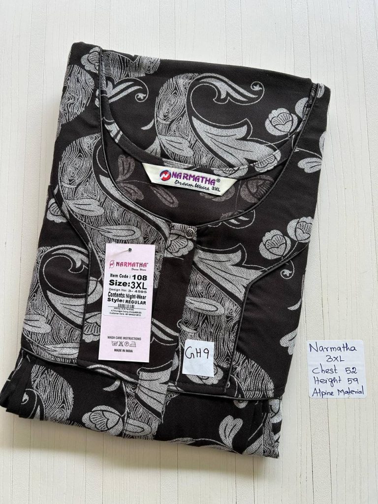 DN0239 Height Narmatha zip spun