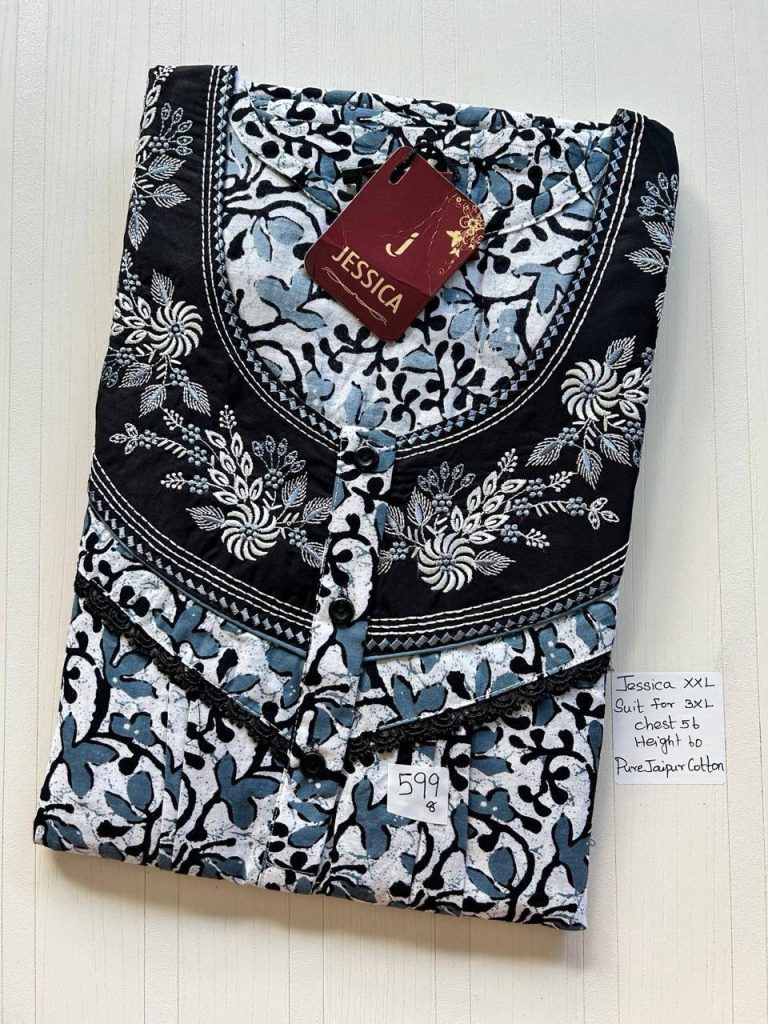 DJ705 Jessica Pleats