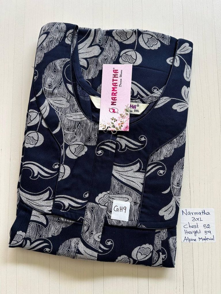 DN0242 Height Narmatha zip spun